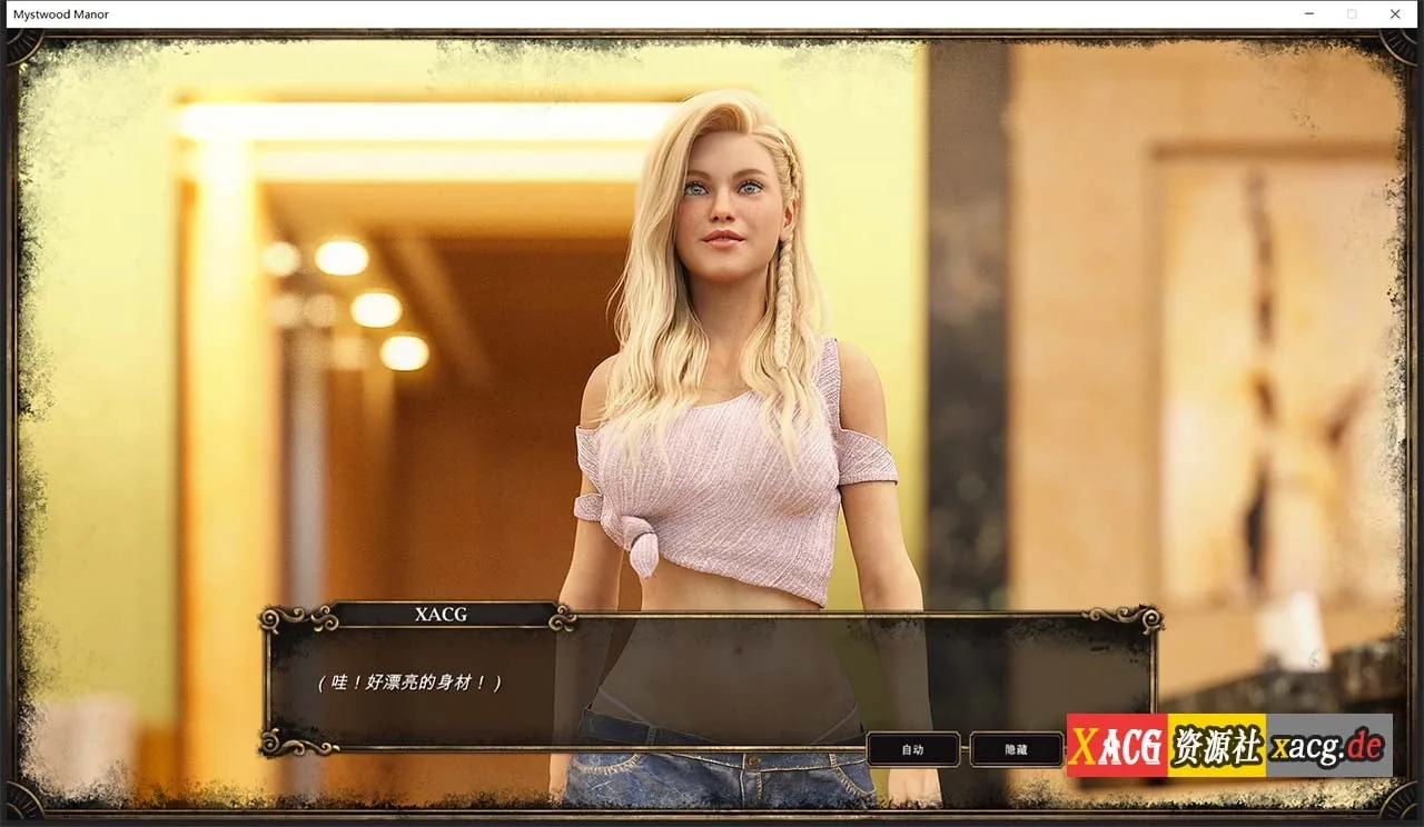 【欧美经营SLG/中文】幽灵庄园 Mystwood Manor v1.1 官方中文完结版 [$40赞助作弊版]【1.3G】 畅玩游戏 预览第11张