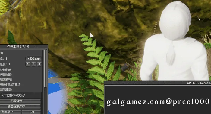 【3D/中文/实用整合】AI少女·璇玑公主 11月完美整合版全MOD收集+本体【90G/11月整合更新/微云/天翼云】 畅玩游戏 预览第8张-XACG动漫资源社——中文ACG动漫游戏社区 【3D/中文/实用整合】AI少女·璇玑公主 11月完美整合版全MOD收集+本体【90G/11月整合更新/微云/天翼云】 畅玩游戏 预览第8张