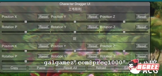 【3D/中文/实用整合】AI少女·璇玑公主 11月完美整合版全MOD收集+本体【90G/11月整合更新/微云/天翼云】 畅玩游戏 预览第9张-XACG动漫资源社——中文ACG动漫游戏社区 【3D/中文/实用整合】AI少女·璇玑公主 11月完美整合版全MOD收集+本体【90G/11月整合更新/微云/天翼云】 畅玩游戏 预览第9张