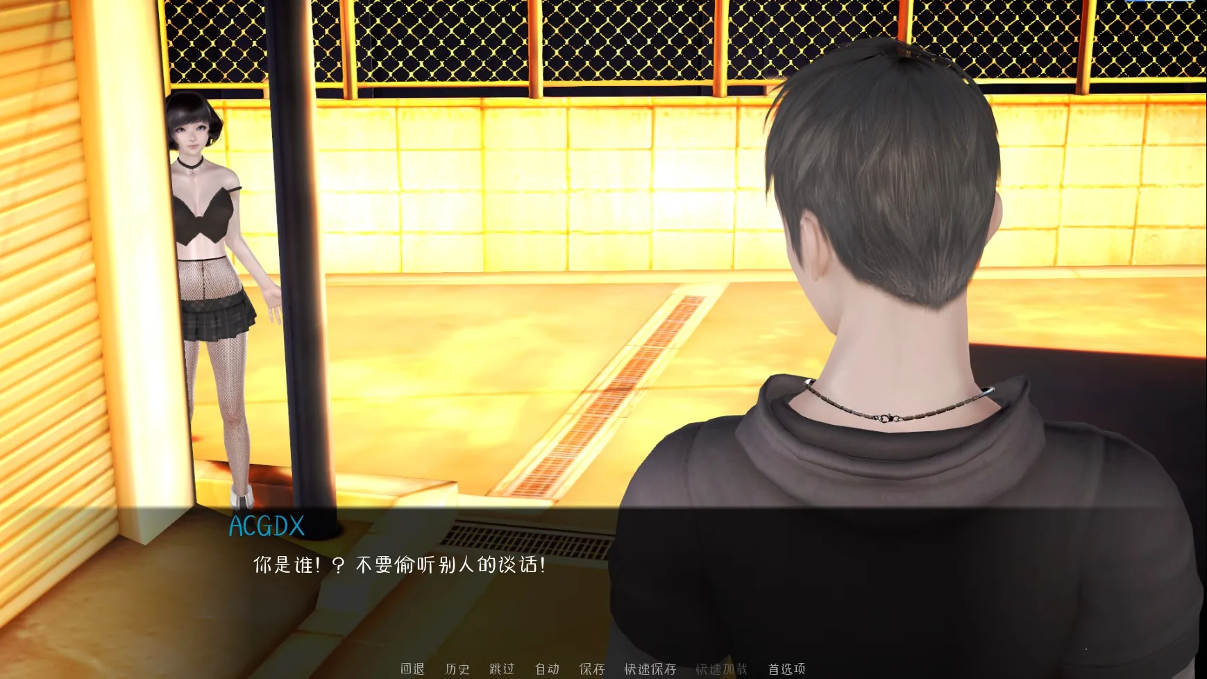 爱情指导员 Love Instructor 0.1 中文版 畅玩游戏 预览第2张-XACG动漫资源社——中文ACG动漫游戏社区