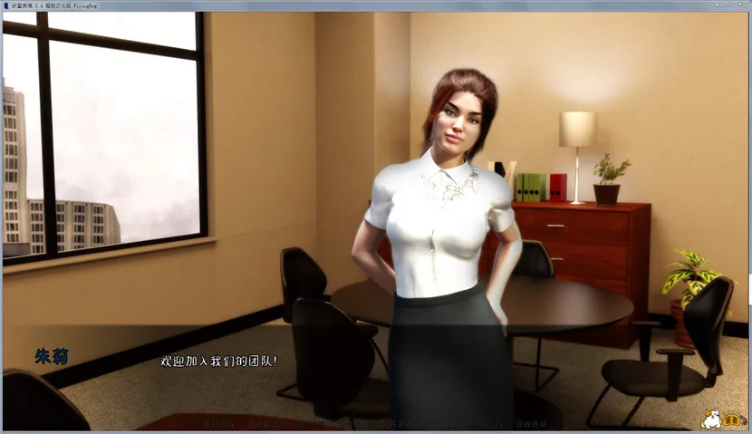 Lust Hero 欲望英雄 V0.72 中文版 畅玩游戏 预览第2张-XACG动漫资源社——中文ACG动漫游戏社区