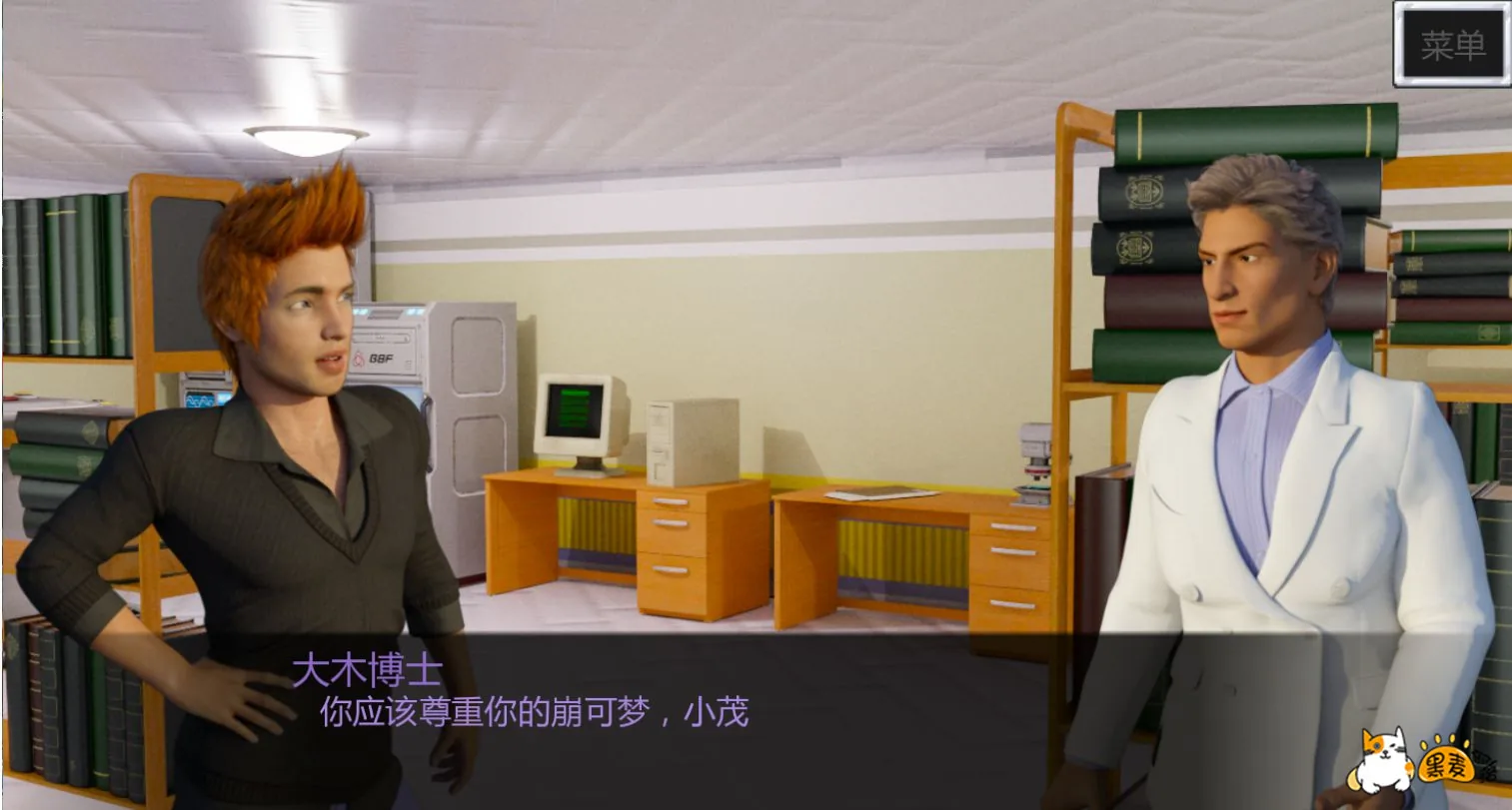 邪恶崩可梦 叶火中烧 Leaf on Fire 0.1.18 中文版【补档0.2.02版本】 畅玩游戏 预览第5张-XACG动漫资源社——中文ACG动漫游戏社区