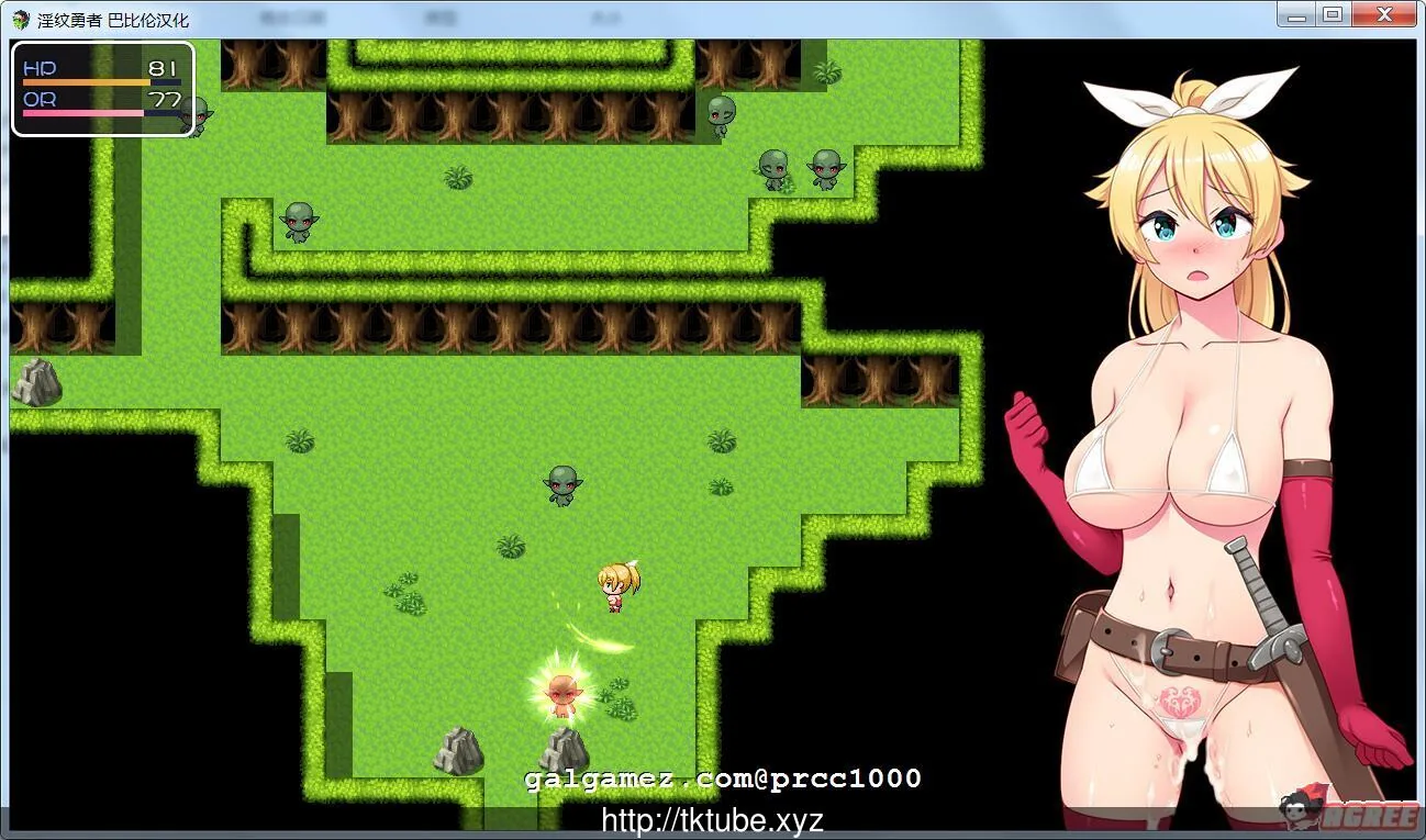 【ARPG/汉化/动态CG】银纹勇者！和村民魔物们开心啪啪！精修汉化版+存档+全CG【1.2G】 畅玩游戏 预览第2张