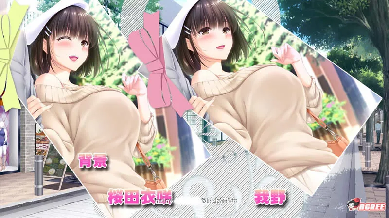 【ADV/竹子社】玩过家家!巨RU母亲的儿子夺还战 DL正式版+全CG【新作/全CV】【2.3G】 畅玩游戏 预览第4张-XACG动漫资源社——中文ACG动漫游戏社区