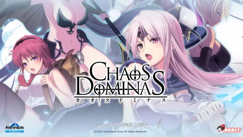 混沌的多米纳斯【超大型RPG/动态】Chaos Dominas 正式版+全CG（新作/全CV）[3.6G]