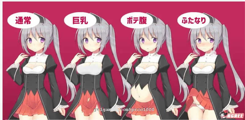 【ARPG/汉化】遗孀神官吉泽尔即使出卖身体也要报仇 作弊汉化版【600M】【新汉化/CV】 畅玩游戏 预览第3张-XACG动漫资源社——中文ACG动漫游戏社区
