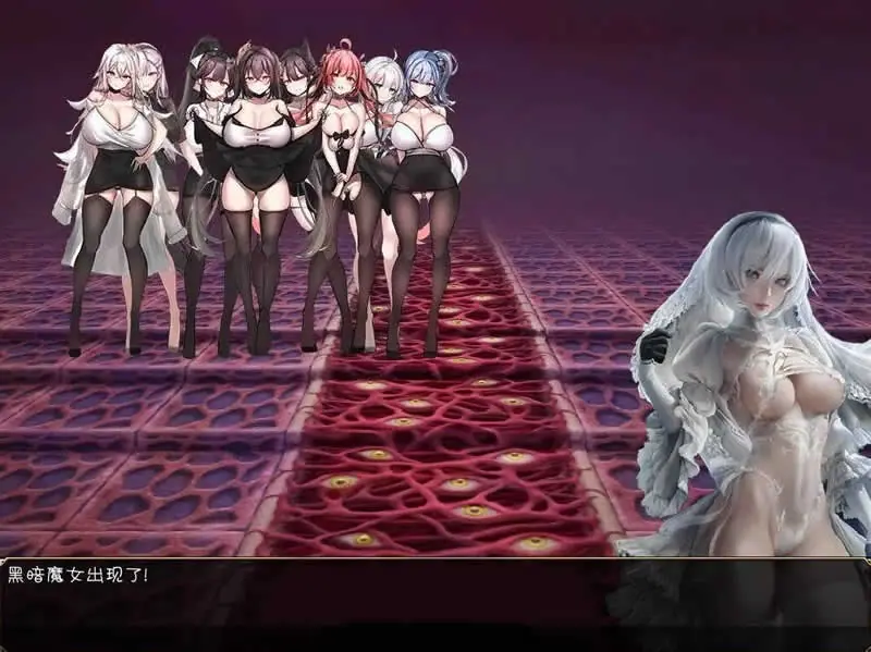 【国产大型RPG/中文】黑暗城与冒险者 Ver45.142 Vip无敌挂机版 【3.6G】【大量更新】 畅玩游戏 预览第5张-XACG动漫资源社——中文ACG动漫游戏社区