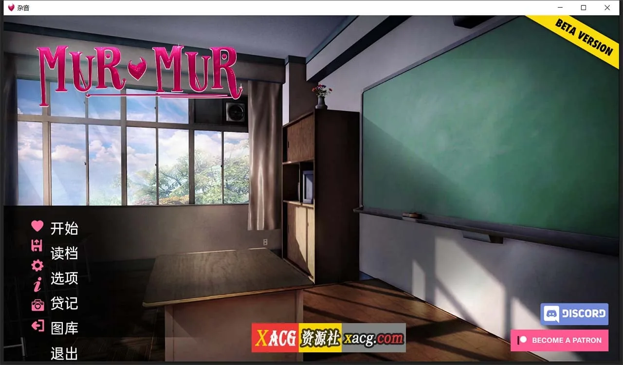 轻声淫语 v0.6b 汉化版【后宫SLG/动态/汉化】〔PC+安卓〕[2G]