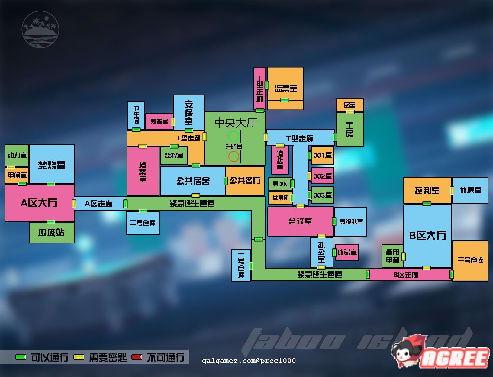 【国产RPG/中文/动态】禁忌之岛-丧尸起源 V3.5中文重置版+攻略【大更新/PC+安卓/3G】 畅玩游戏 预览第16张-XACG动漫资源社——中文ACG动漫游戏社区 【国产RPG/中文/动态】禁忌之岛-丧尸起源 V3.5中文重置版+攻略【大更新/PC+安卓/3G】 畅玩游戏 预览第16张