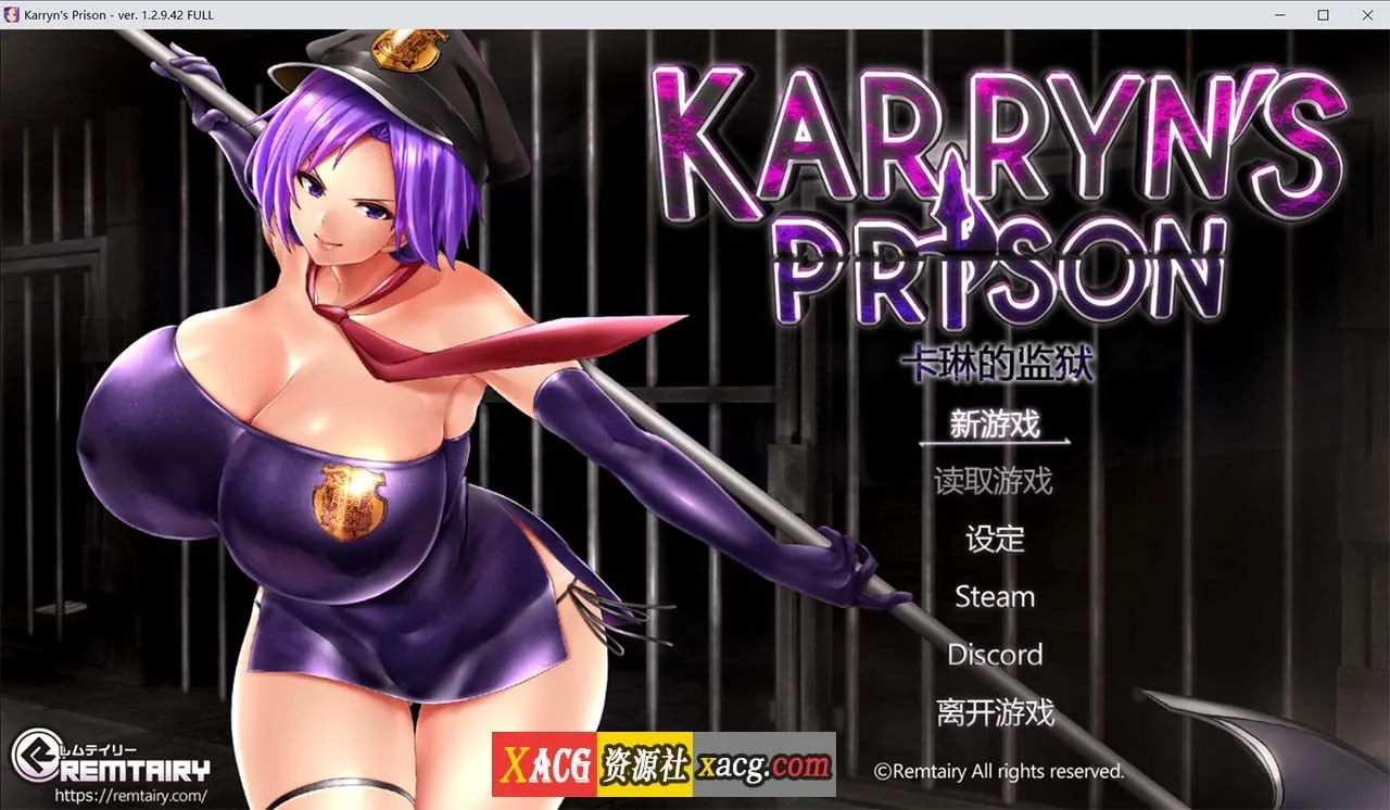 【爆款RPG/汉化/动态】卡琳·监狱长 Ver1.2.9.42 官方中文步兵版+健身房DLC【更新/1.5G】