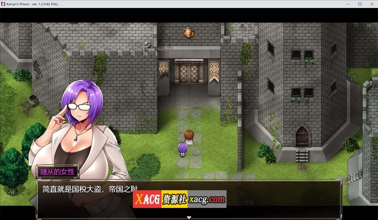 【爆款RPG/官中/动态】卡琳·监狱长 Ver1.3.0.80 官方中文步兵版+DLC【更新/2G】 畅玩游戏 预览第5张-XACG动漫资源社——中文ACG动漫游戏社区