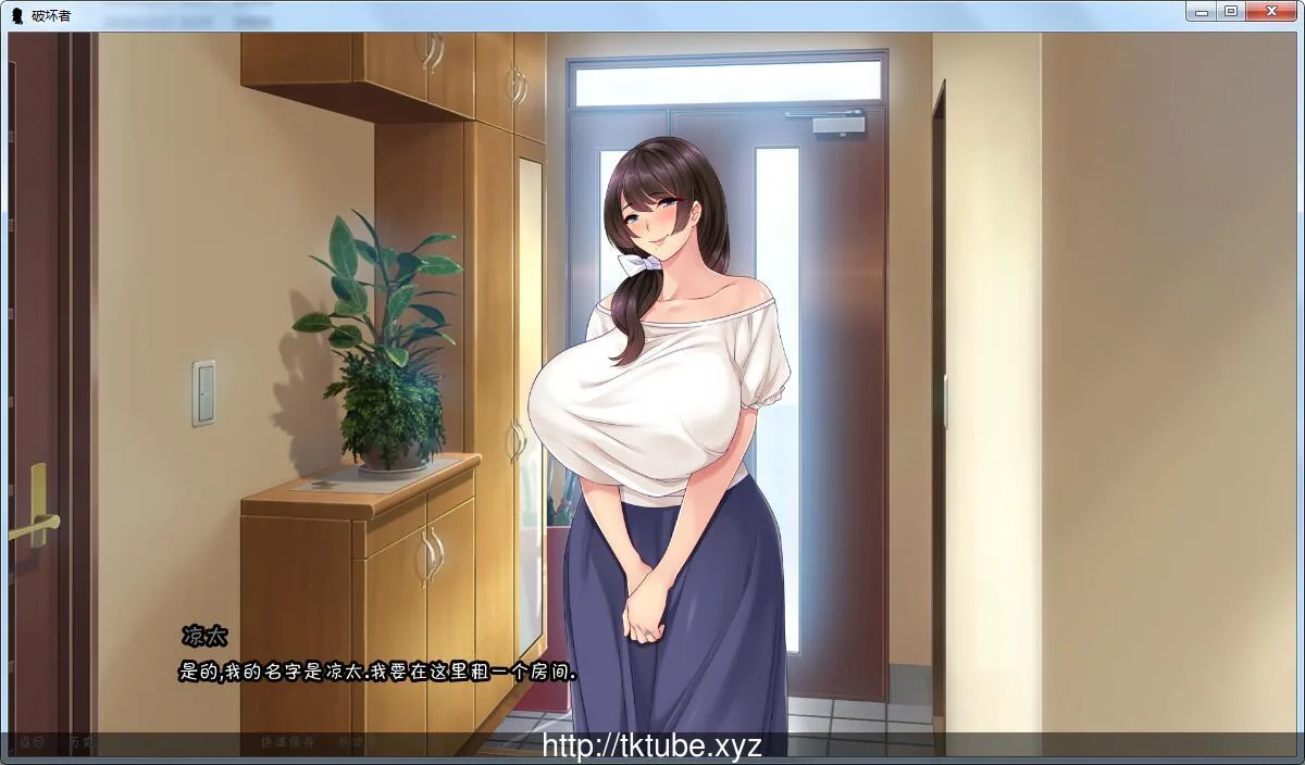 【催眠SLG/汉化/NTR】破坏者 TheBreaker Ver0.20 个人精修汉化版【大更新】【400M】 膝上仔猫m 畅玩游戏 预览第2张-XACG动漫资源社——中文ACG动漫游戏社区 【催眠SLG/汉化/NTR】破坏者 TheBreaker Ver0.20 个人精修汉化版【大更新】【400M】 膝上仔猫m 畅玩游戏 预览第2张