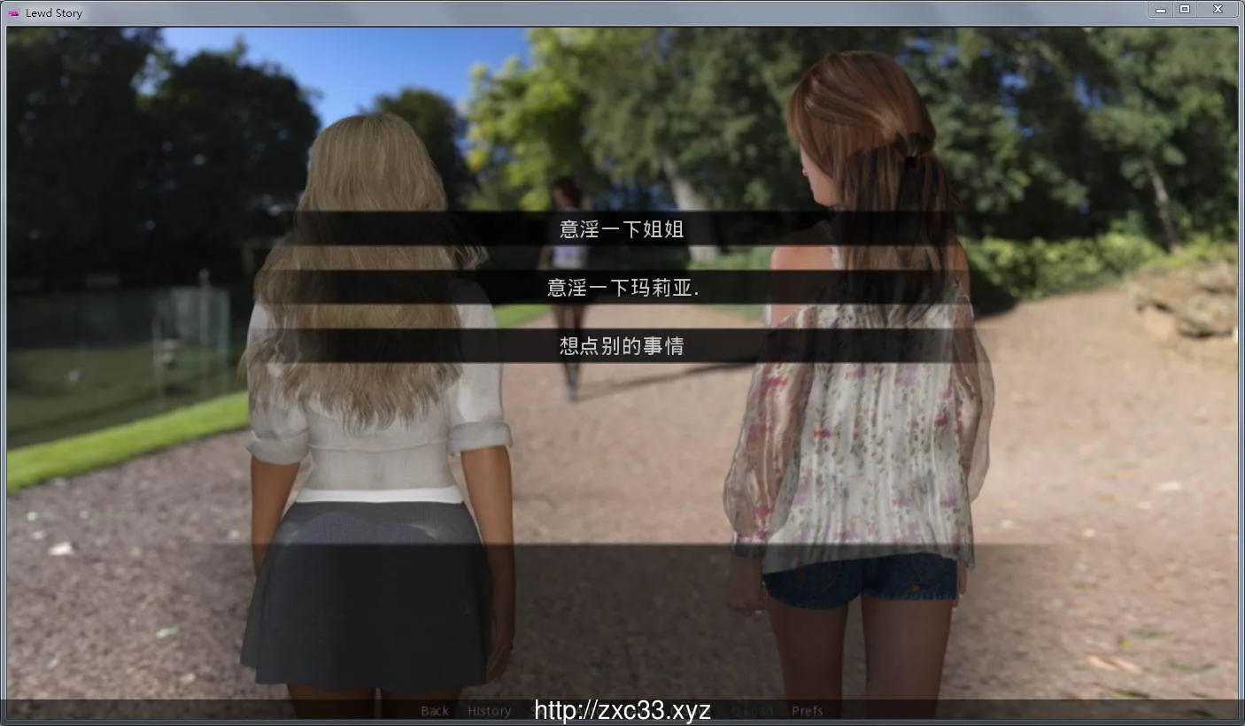 【欧美SLG/超能汉化/动态】下流故事 B4-V2 精翻汉化版+全CG【PC+安卓/2G】 畅玩游戏 预览第4张-XACG动漫资源社——中文ACG动漫游戏社区 【欧美SLG/超能汉化/动态】下流故事 B4-V2 精翻汉化版+全CG【PC+安卓/2G】 畅玩游戏 预览第4张