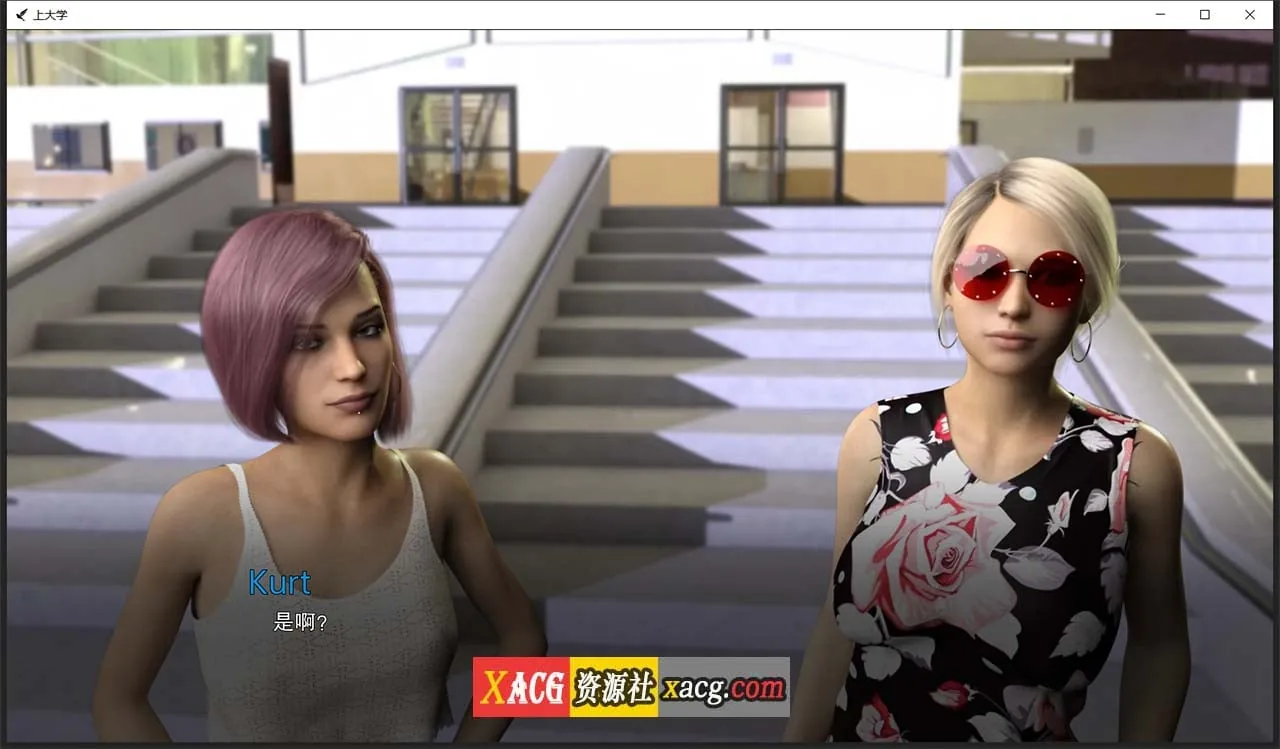 【欧美SLG/汉化/动态】上大学 V0.5.16 汉化版【PC+安卓/2G】 畅玩游戏 预览第14张-XACG动漫资源社——中文ACG动漫游戏社区 【欧美SLG/汉化/动态】上大学 V0.5.16 汉化版【PC+安卓/2G】 畅玩游戏 预览第14张