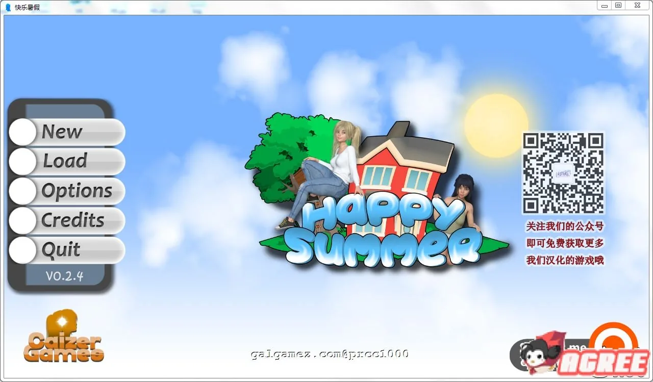 【欧美SLG/汉化】快乐暑假~Happy Summer V0.25 PC+安卓汉化版【1.6G】 畅玩游戏 预览第1张-XACG动漫资源社——中文ACG动漫游戏社区 【欧美SLG/汉化】快乐暑假~Happy Summer V0.25 PC+安卓汉化版【1.6G】 畅玩游戏 预览第1张