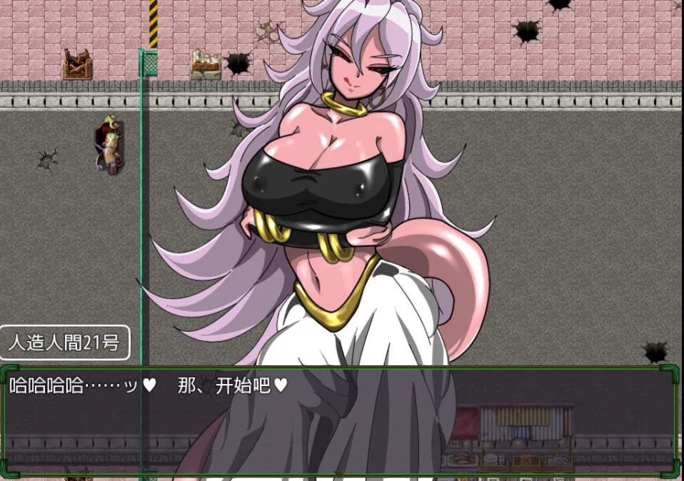 【RPG/汉化】龙珠同人:全宇宙吞噬计划 精翻汉化版 【PC+安卓/1.8G】 畅玩游戏 预览第8张-XACG动漫资源社——中文ACG动漫游戏社区 【RPG/汉化】龙珠同人:全宇宙吞噬计划 精翻汉化版 【PC+安卓/1.8G】 畅玩游戏 预览第8张