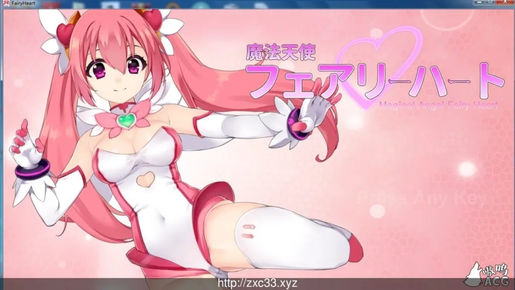 【ACT/全动态】魔法天使精灵心 V2.0.9 高配步兵版+全解锁存档【850M】【更新/CV】 畅玩游戏 预览第1张-XACG动漫资源社——中文ACG动漫游戏社区
