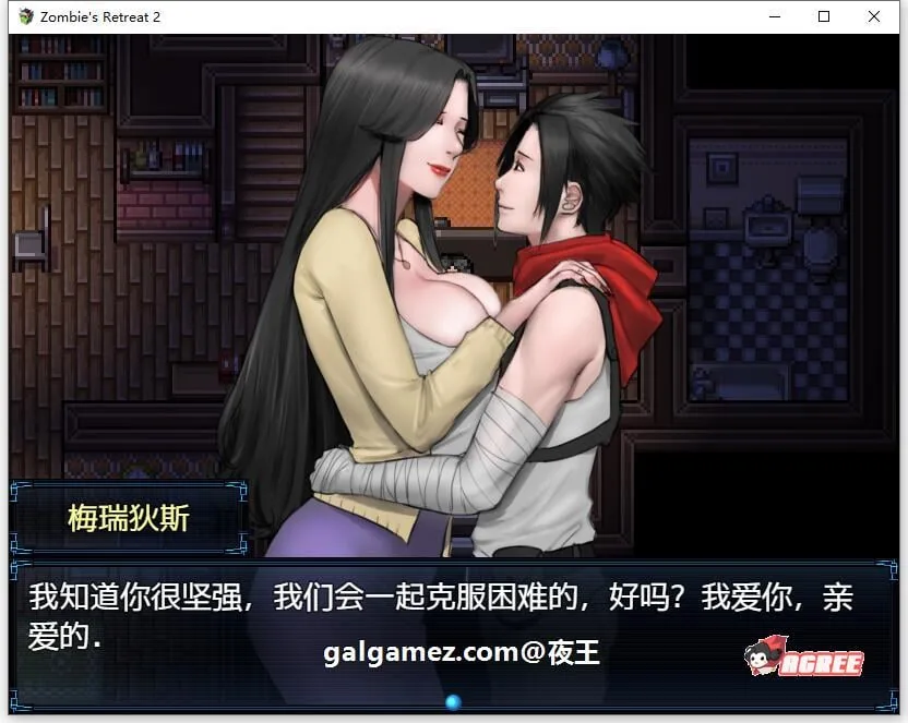 【神作RPG/汉化/动态】僵尸生活2:进退维艰 V0.6.4 精翻汉化版+任务攻略【PC+安卓/新作/1G】 畅玩游戏 预览第6张-XACG动漫资源社——中文ACG动漫游戏社区 【神作RPG/汉化/动态】僵尸生活2:进退维艰 V0.6.4 精翻汉化版+任务攻略【PC+安卓/新作/1G】 畅玩游戏 预览第6张