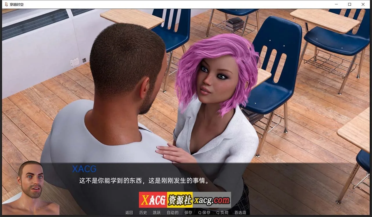 【欧美拔作SLG/汉化/动态】穿越时空 EP10 汉化版【PC+安卓】 畅玩游戏 预览第12张-XACG动漫资源社——中文ACG动漫游戏社区 【欧美拔作SLG/汉化/动态】穿越时空 EP10 汉化版【PC+安卓】 畅玩游戏 预览第12张