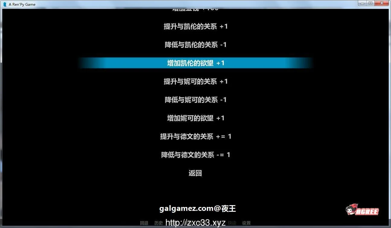【欧美SLG/汉化/动态】掌控者 V1.3精翻汉化作弊版+CG【更新/PC+安卓/4.7G】 畅玩游戏 预览第3张-XACG动漫资源社——中文ACG动漫游戏社区 【欧美SLG/汉化/动态】掌控者 V1.3精翻汉化作弊版+CG【更新/PC+安卓/4.7G】 畅玩游戏 预览第3张
