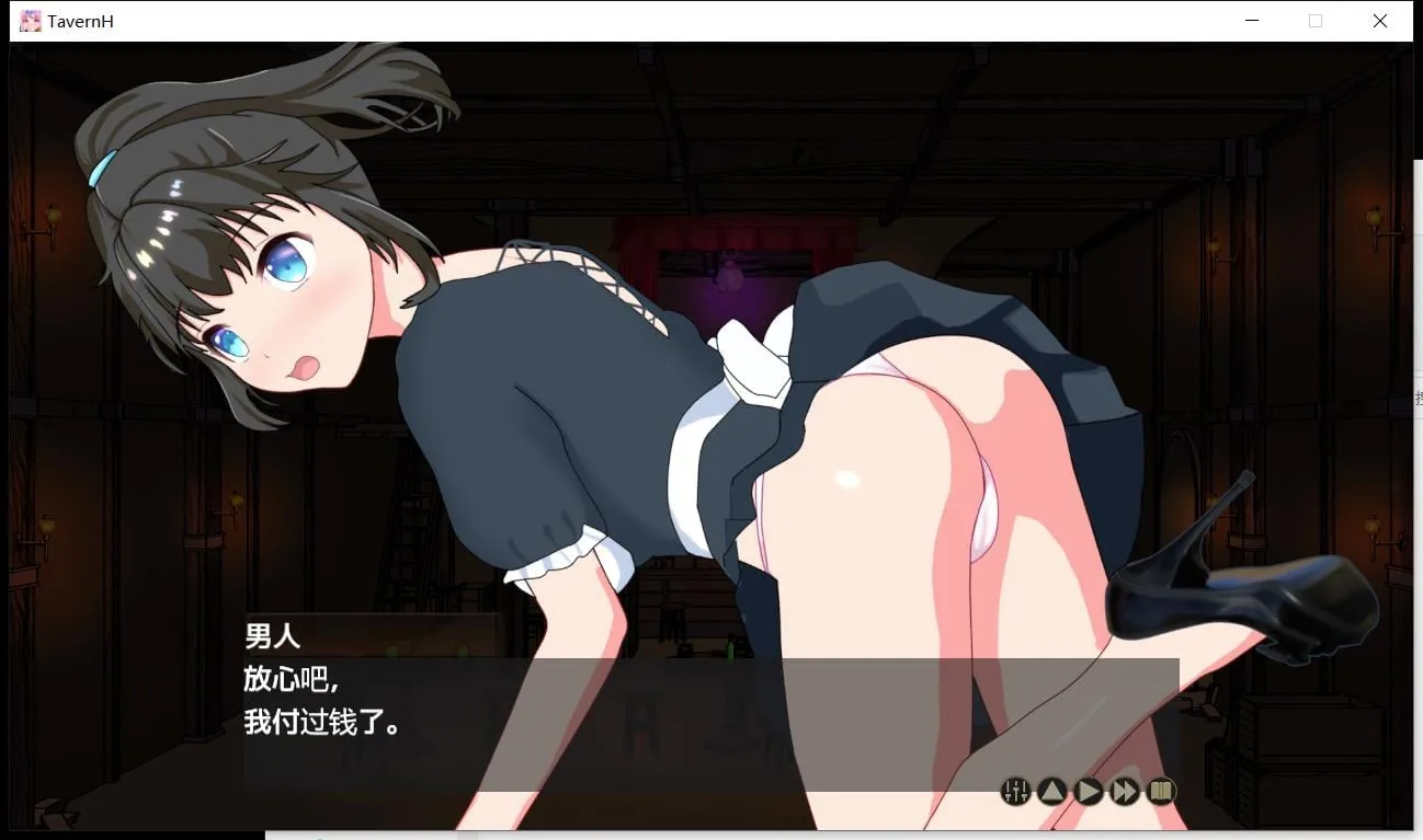 【经营SLG/汉化/动态CV】欢迎来到超H酒馆！V1.60精翻汉化版【9月20更新/1.35G】 畅玩游戏 预览第4张
