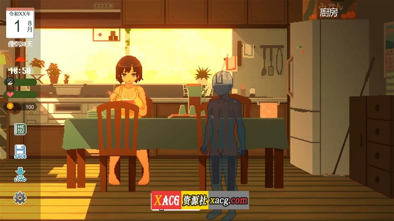 《SUMMER-田舎の性活-》游戏截图 2