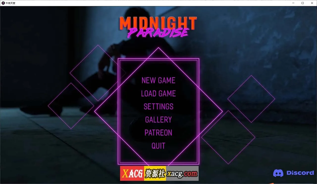 【欧美SLG/汉化/动态】午夜天堂 V1.0 完结汉化版【大更新/PC+安卓/7G】