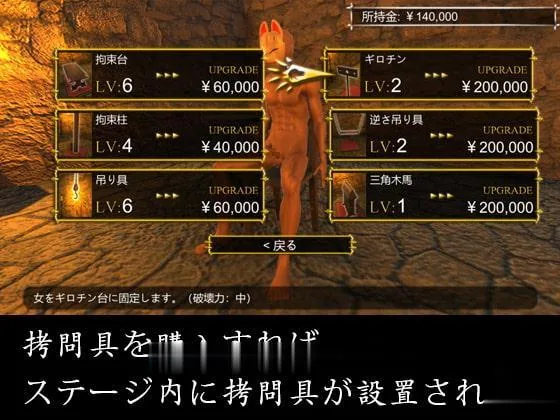 【3D/ACT/全动态】黎明杀机H版:鞭刑拷问俱乐部 Ver1.1 DL正式版【新作/全CV/300M】 畅玩游戏 预览第6张-XACG动漫资源社——中文ACG动漫游戏社区