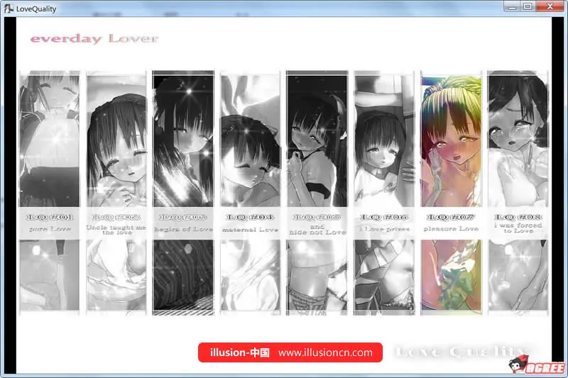 LOVE×Quality 合体整合版/付提取【全CV】 [极大HAG/全动态/整合] 〔区区10G〕