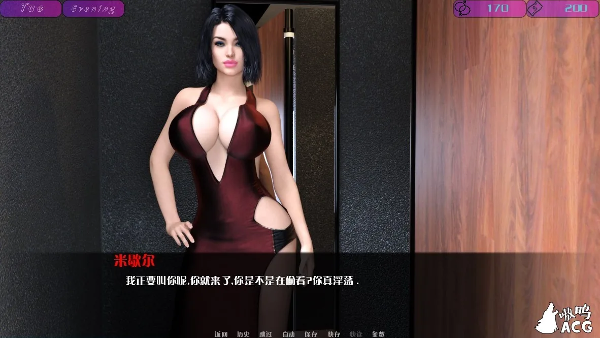 【欧美SLG/汉化/动态】欲望戒指-RingofLust V1.5a 精修汉化作弊版【更新/PC+安卓/2G】 畅玩游戏 预览第3张