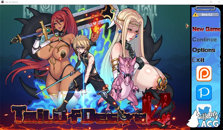 欲望之尾巴 V0.2官方中文步兵版【1G】/神级RPG/中文/小马拉大车‹›