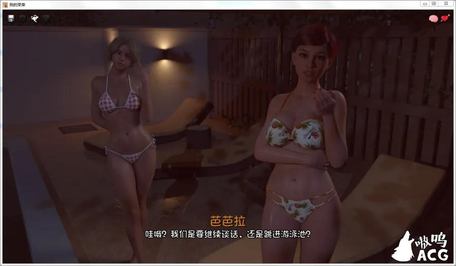 【欧美SLG/汉化/动态】我的荣幸 V0.75 精翻汉化版+CG【PC+安卓/3.5G/10月3更新】 畅玩游戏 预览第8张-XACG动漫资源社——中文ACG动漫游戏社区 【欧美SLG/汉化/动态】我的荣幸 V0.75 精翻汉化版+CG【PC+安卓/3.5G/10月3更新】 畅玩游戏 预览第8张