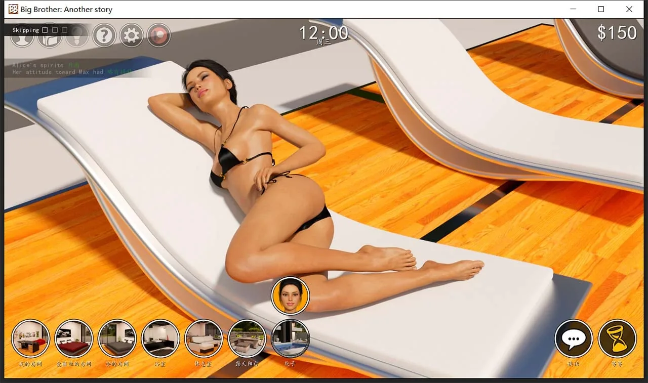 【欧美神作SLG/汉化/动态】大兄弟：另一个故事 V0.60.00 重建版汉化+全CG【PC+安卓/2.5G】 畅玩游戏 预览第2张