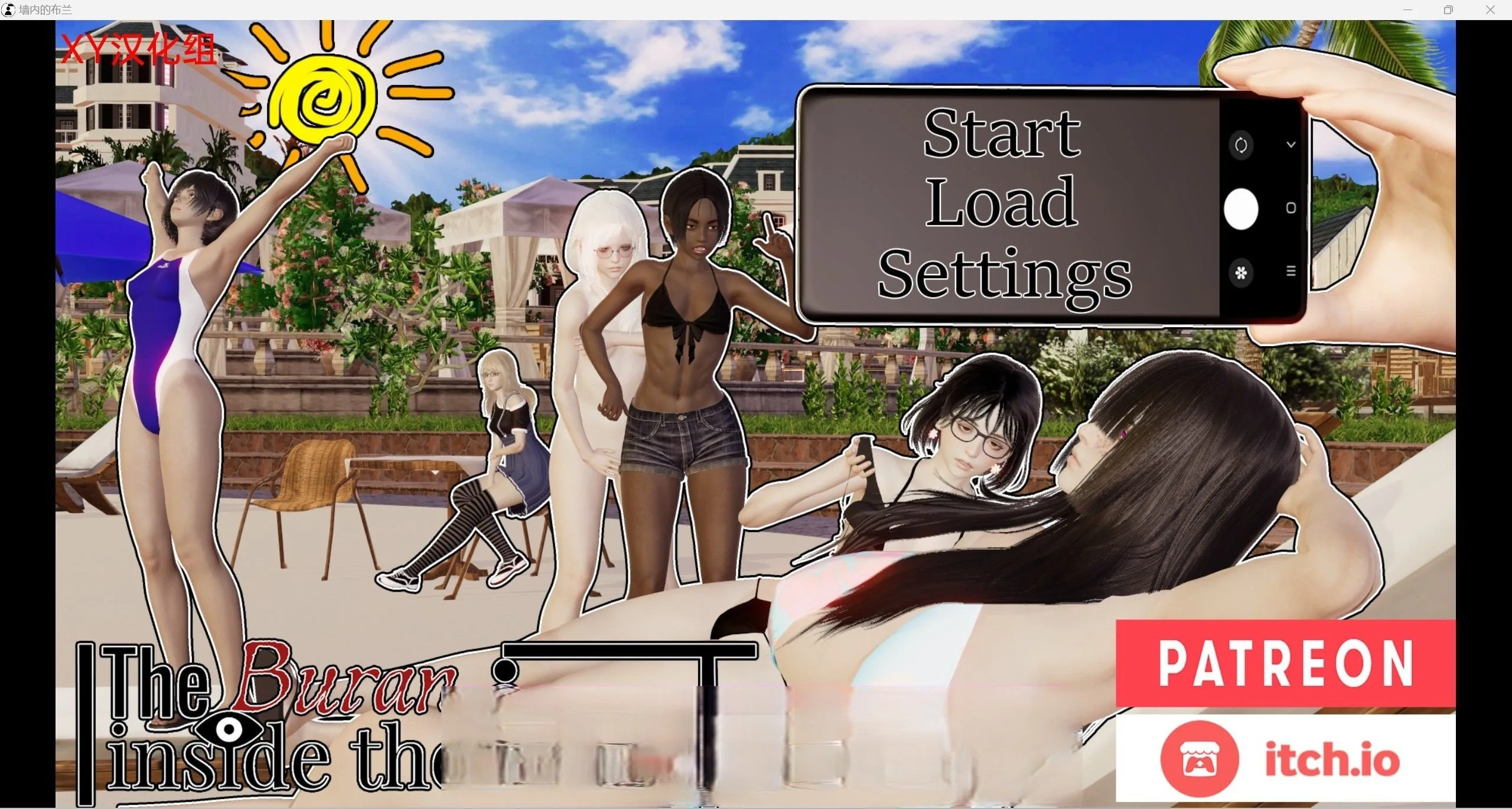 塔罗牌【欧美SLG/汉化/3d】/v0.15.1/[PC＋安卓/1.99G]