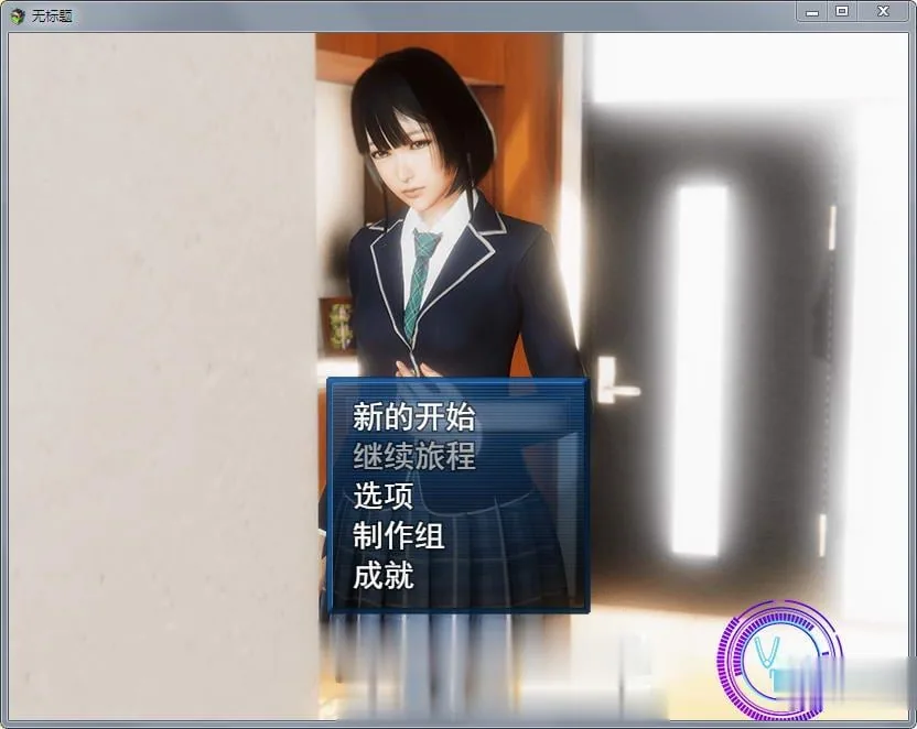 【国产RPG/中文/动态】风搔人生 Ver2.240 中文作弊修复版【4月3日更新/PC+安卓/4G】 畅玩游戏 预览第2张-XACG动漫资源社——中文ACG动漫游戏社区