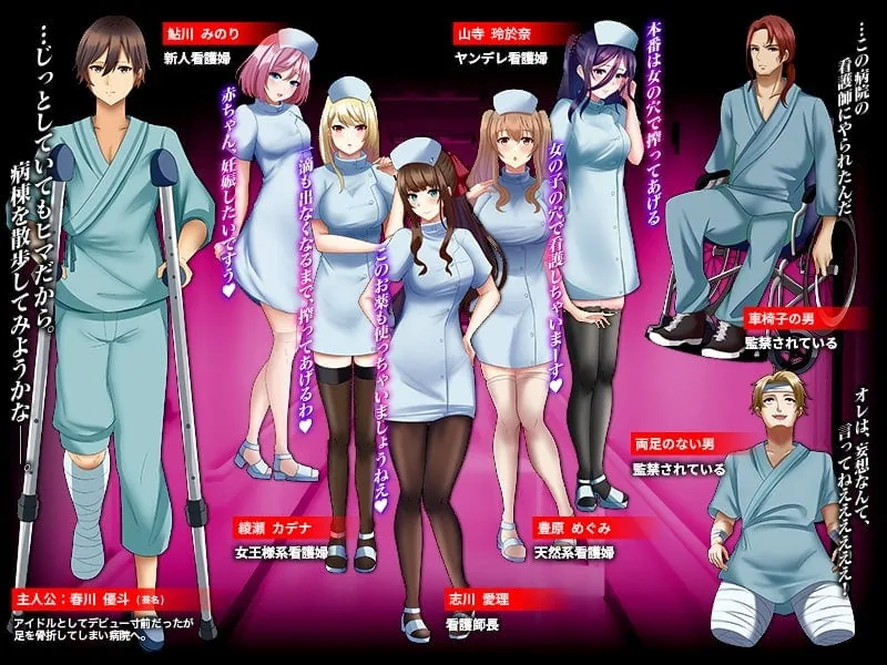 【探索解谜RPG/汉化】逃离深夜榨精病栋 精翻汉化完结版【新汉化/PC+安卓/500M】 畅玩游戏 预览第2张-XACG动漫资源社——中文ACG动漫游戏社区 【探索解谜RPG/汉化】逃离深夜榨精病栋 精翻汉化完结版【新汉化/PC+安卓/500M】 畅玩游戏 预览第2张
