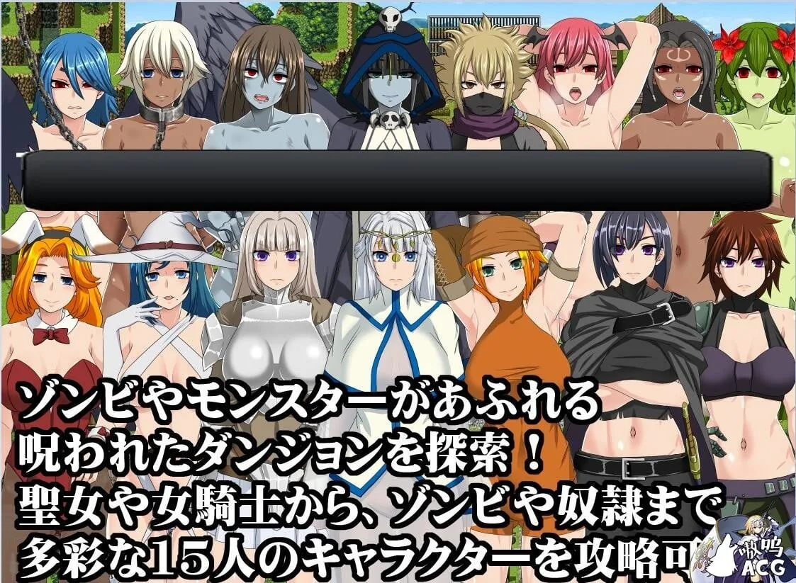 【大型RPG/汉化/全动态】终焉之刻V1.10 精翻汉化双版本/付详尽攻略【8G】【更新】 畅玩游戏 预览第4张-XACG动漫资源社——中文ACG动漫游戏社区 【大型RPG/汉化/全动态】终焉之刻V1.10 精翻汉化双版本/付详尽攻略【8G】【更新】 畅玩游戏 预览第4张
