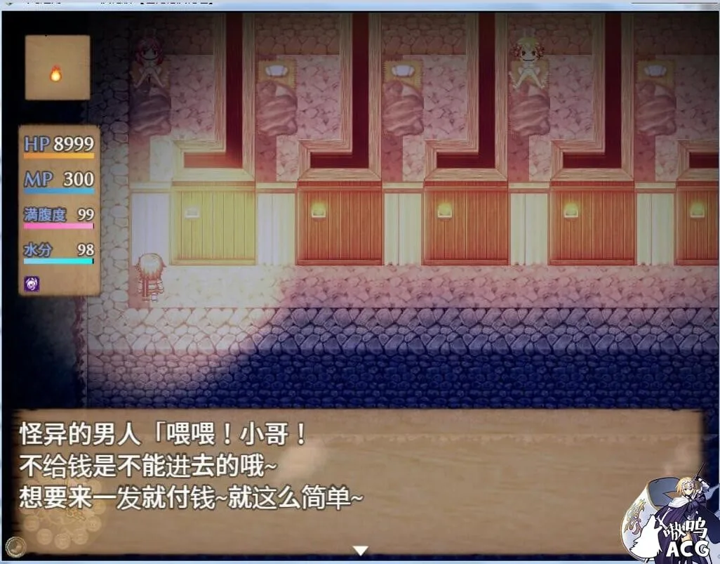【大型RPG/汉化/全动态】终焉之刻V1.10 精翻汉化双版本/付详尽攻略【8G】【更新】 畅玩游戏 预览第3张-XACG动漫资源社——中文ACG动漫游戏社区 【大型RPG/汉化/全动态】终焉之刻V1.10 精翻汉化双版本/付详尽攻略【8G】【更新】 畅玩游戏 预览第3张