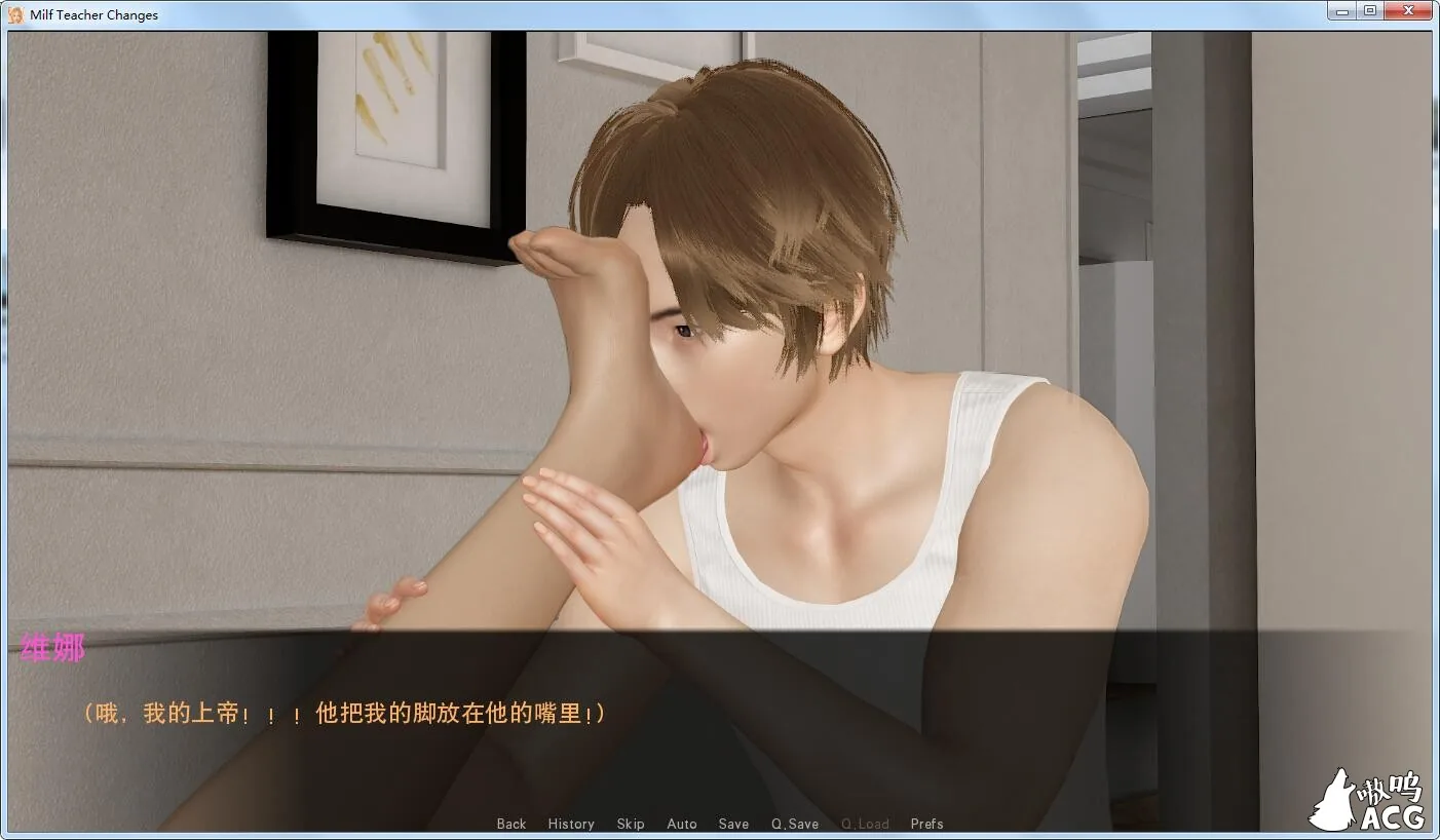 【欧美SLG/汉化/动态】Milf Teacher Changes 熟母老师风流记-V0.1 精翻汉化版+CG包【PC+安卓/3.6G】 畅玩游戏 预览第9张-XACG动漫资源社——中文ACG动漫游戏社区 【欧美SLG/汉化/动态】Milf Teacher Changes 熟母老师风流记-V0.1 精翻汉化版+CG包【PC+安卓/3.6G】 畅玩游戏 预览第9张