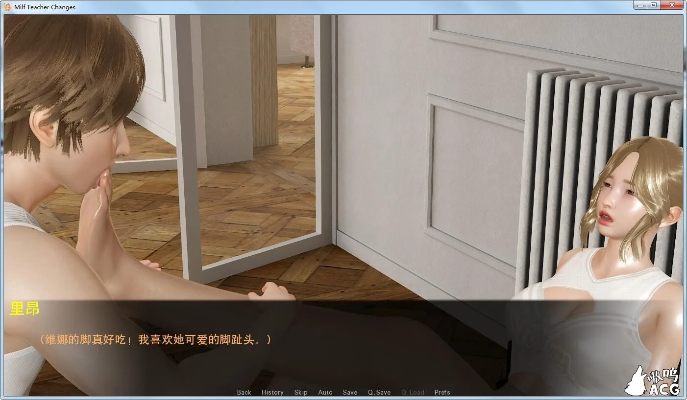 【欧美SLG/汉化/动态】Milf Teacher Changes 熟母老师风流记-V0.1 精翻汉化版+CG包【PC+安卓/3.6G】 畅玩游戏 预览第10张-XACG动漫资源社——中文ACG动漫游戏社区 【欧美SLG/汉化/动态】Milf Teacher Changes 熟母老师风流记-V0.1 精翻汉化版+CG包【PC+安卓/3.6G】 畅玩游戏 预览第10张