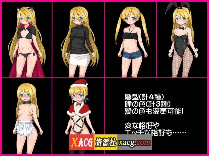 【RPG/汉化】卖火柴的少女 汉化版【PC+安卓模拟器/304M】 畅玩游戏 预览第6张-XACG动漫资源社——中文ACG动漫游戏社区 【RPG/汉化】卖火柴的少女 汉化版【PC+安卓模拟器/304M】 畅玩游戏 预览第6张