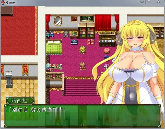【RPG/中文/动态】让你负债!官方中文破解完结版+全CG【新作/全CV】【600M】 畅玩游戏 预览第3张-XACG动漫资源社——中文ACG动漫游戏社区