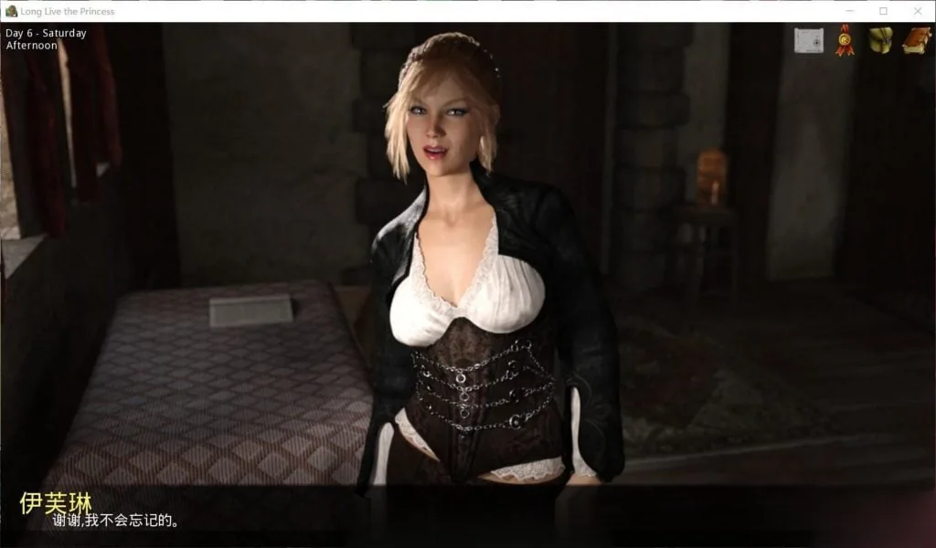 女王万岁！ V0.29 精翻汉化版 [欧美SLG/汉化/双版本] 〔PC+安卓〕 /1.6G/ 佳作更新