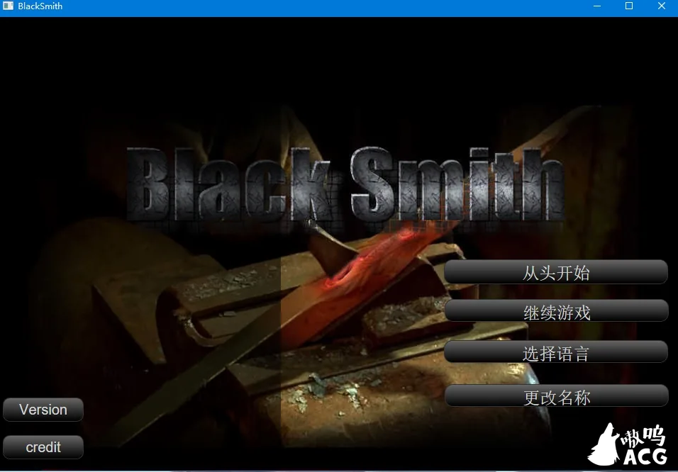 铁匠：Black Smith [SLG/中文/全动态] 〔新作/CV〕 [STEAM官方中文版]