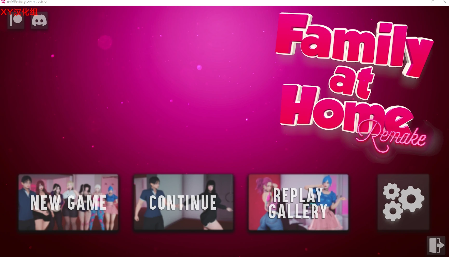家庭重制版Family at Home Remake [Ep. 2 Part 3] 〔3.7G〕 [PC+安卓/3D] (亚洲SLG/AIGPT汉化)