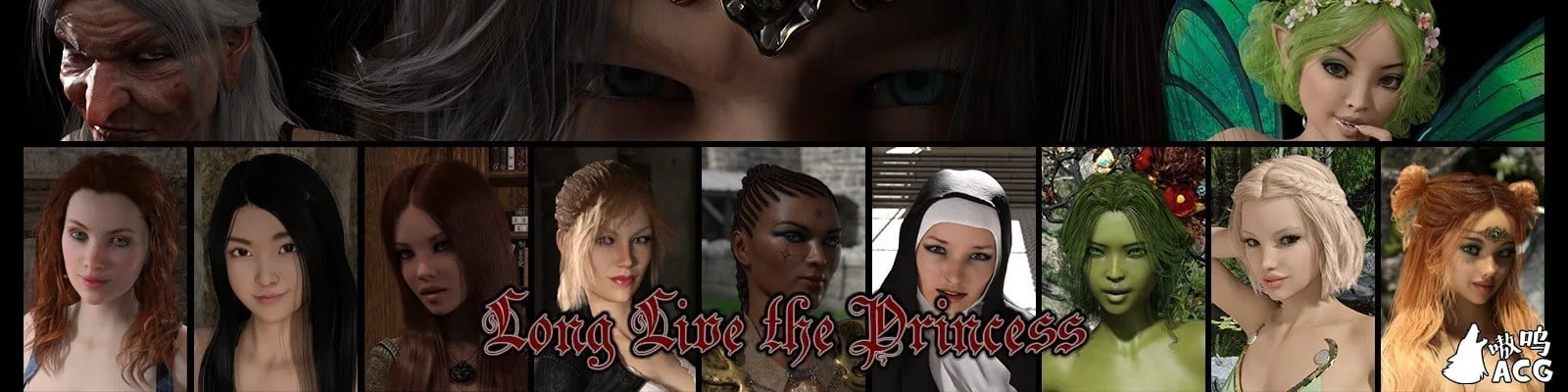 【SLG/汉化】公主万岁Long Live the Princess  v0.31.0 精翻汉化高压版+全CG/攻略【PC+安卓/动态/1.8G】 畅玩游戏 预览第2张
