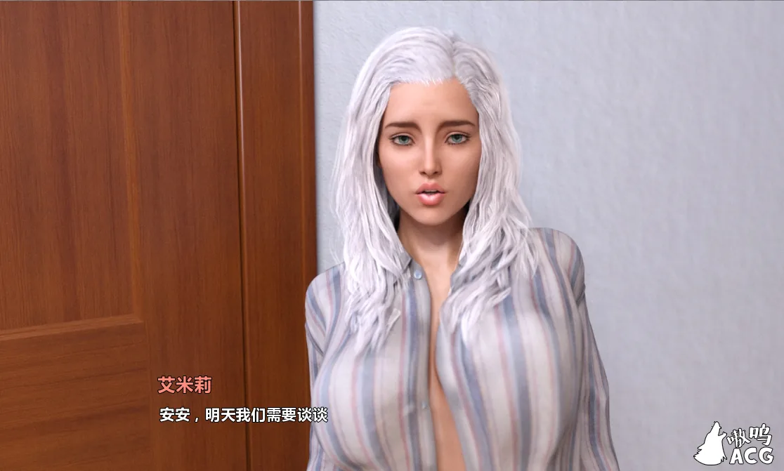 【欧美SLG/汉化/动态】Parental Love 父母的爱-V1.10 汉化完结版+全CG【PC+安卓/3.4G】 畅玩游戏 预览第12张-XACG动漫资源社——中文ACG动漫游戏社区 【欧美SLG/汉化/动态】Parental Love 父母的爱-V1.10 汉化完结版+全CG【PC+安卓/3.4G】 畅玩游戏 预览第12张