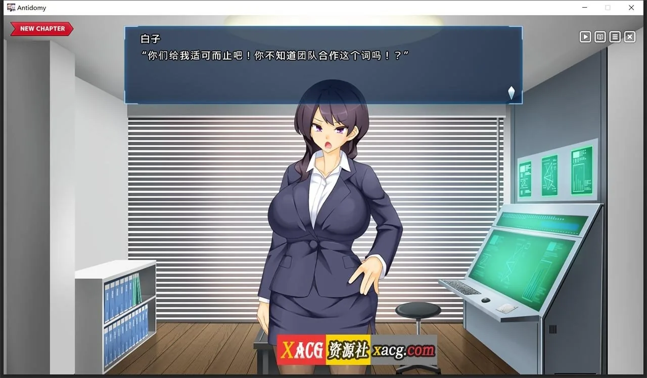 【无敌爆款SLG/汉化/动态】神具英雄:涤罪者小队 Ver1.01 官方中文步兵版【CV/5G】 畅玩游戏 预览第9张-XACG动漫资源社——中文ACG动漫游戏社区 【无敌爆款SLG/汉化/动态】神具英雄:涤罪者小队 Ver1.01 官方中文步兵版【CV/5G】 畅玩游戏 预览第9张