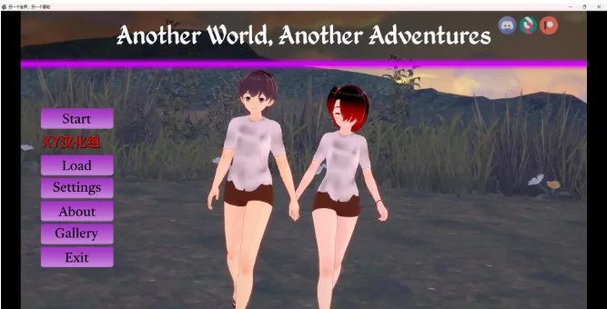 [另一个世界，另一个冒险] (Another World, Another Adventures) v0.1.3 ＜日系SLG/汉化/3D＞ [PC+安卓/3.3G]