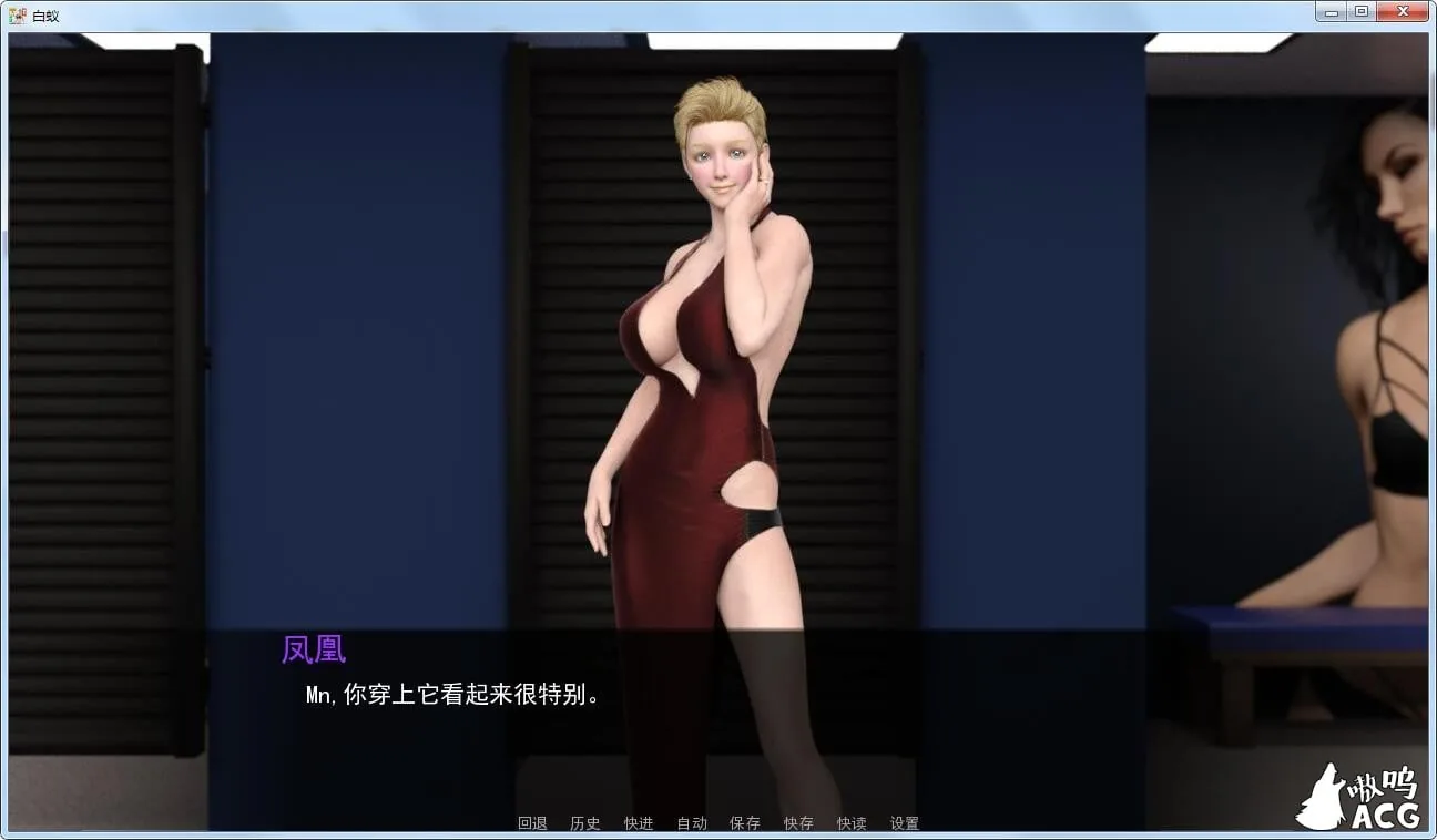 【母系SLG/汉化/动态】白蚁/我的处女妈妈!V0.2 精翻高压汉化版+全CG【PC+安卓/1G/新作】 畅玩游戏 预览第5张-XACG动漫资源社——中文ACG动漫游戏社区 【母系SLG/汉化/动态】白蚁/我的处女妈妈!V0.2 精翻高压汉化版+全CG【PC+安卓/1G/新作】 畅玩游戏 预览第5张